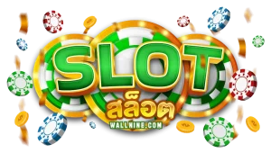 logo-โปร โม ชั่ น สล็อตฝาก 1 บาท ได้ 100